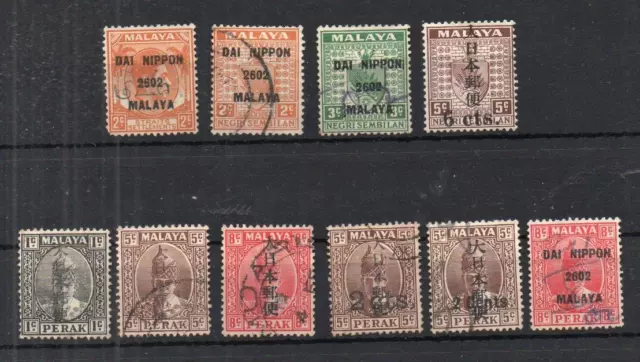Malaya Straits Settlements WWII Japanese Occupation Stamps  MM/Used See Scan ST1