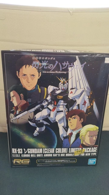 Uchibukuro RG New Gundam Clear Color First Production Package BANDAI Good qua