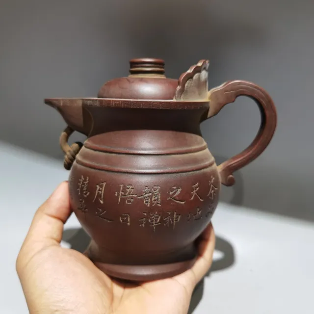 vintage chinese yixing purple clay teapot zisha ceramic exquisite teaware art