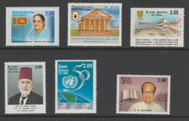 Stamp of Sri Lanka