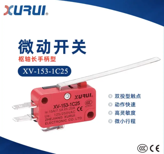 1Pc Xurui XV-153-1C25 Long Handle Type Micro Switch 3 Pins 15A