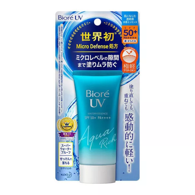 Kao Biore UV Aqua Rich Watery Essence SPF50+PA++++ 50g aus JAPAN