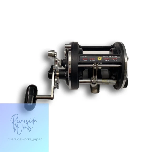 Daiwa Sealine 27H Smoothie Drag Washer Kit – SDD169 Conventional Reel Part