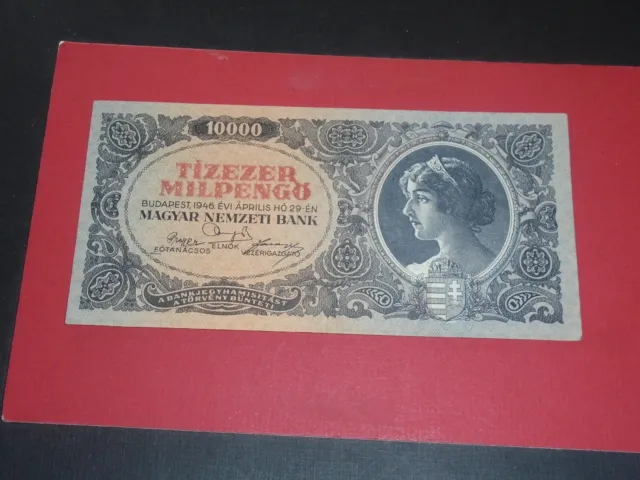 Hungary 1946 10 Million Pengo Circulated Banknote  P-126  (768)
