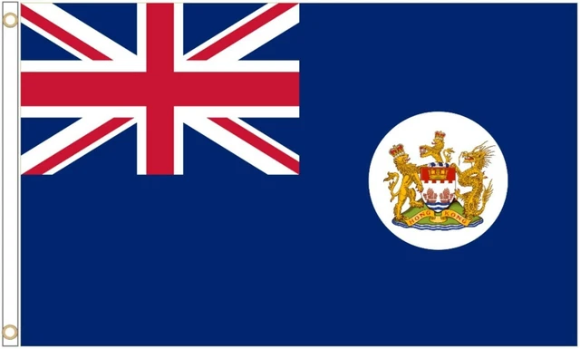 Cortina ataúd bandera de Hong Kong 1959 a 1997 - envío rápido
