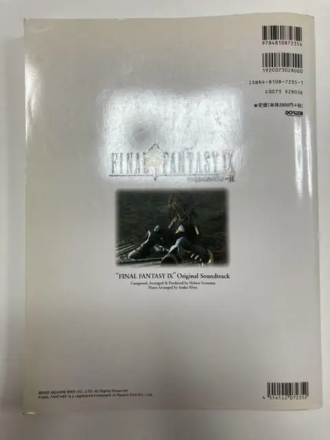 Final Fantasy IX 9 Original Soundtrack Piano Sheet Music Japan Collection Book 2