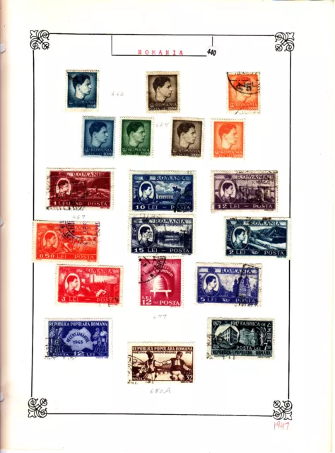 ROMANIA Old Stamps Roumanie vieux timbres sur feuiles d'albums lot 440