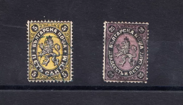 Bulgarie 1879 Lot de timbres YT n° 1 + n° 3