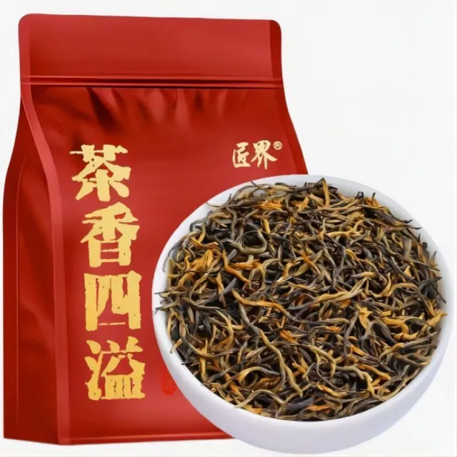 Jin Jun Mei Thé noir Authentique thé parfumé aux fleurs et fruits des Alpes 2