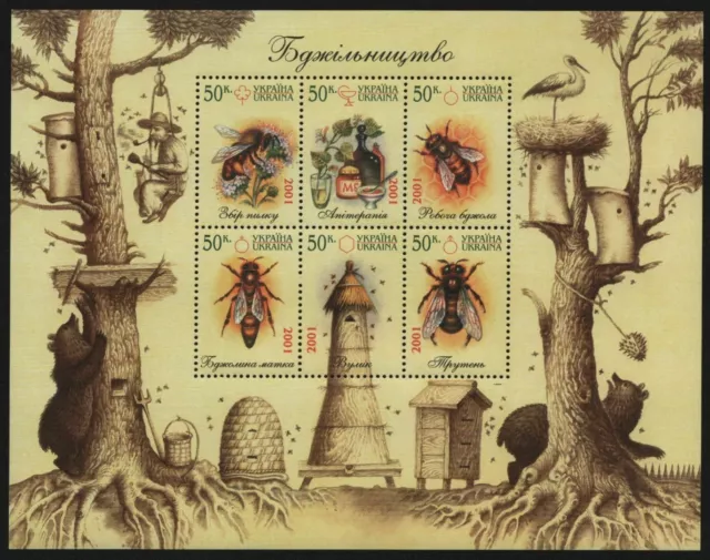 Ukraine 2001 - Mi-Nr. Block 29 ** - MNH - Bienen / Bees