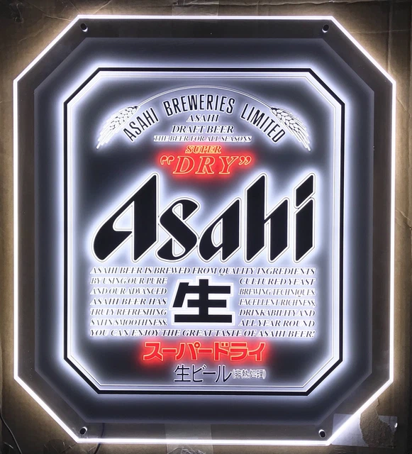 アサヒスーパードライ　ネオンサイン　非売品　電飾看板 SUPER 