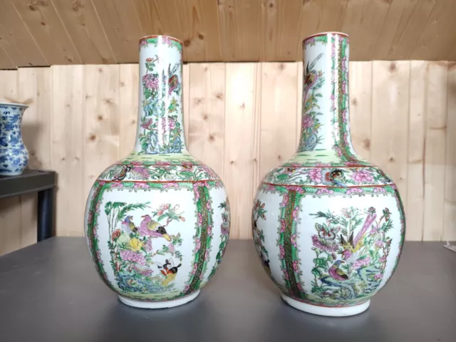 Pair of Chinese Export Famille Rose Porcelain Vases - Late Qing Dynasty 34cm
