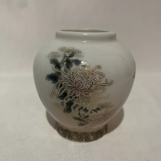 Stmichael Miniature Vase Made In Japan