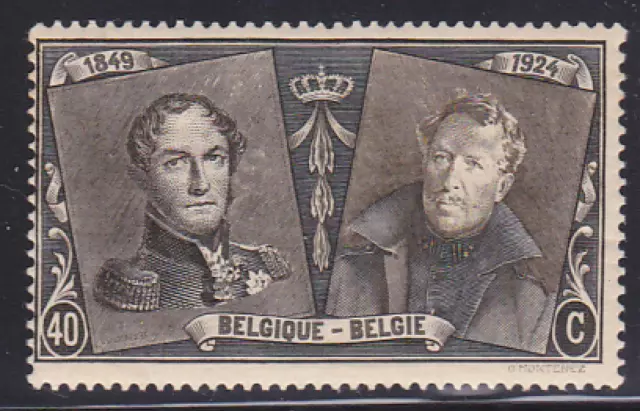 Belgium #Mi197 Mint 1924 75th anniv Belgian Postage Stamps [178 YT227]