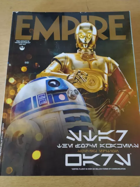 Empire Magazine Issue 319, Jan 2016, Star Wars: The Force Awakens, C3PO/R2D2 B27