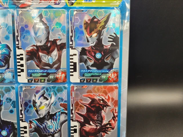 Ultraman Decker DX Ultra Dimension Card 02 Miracle Type Set *US Seller* 3