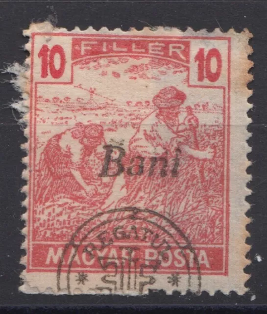 ROMANIA STAMPS 1919 HUNGARY MILITARY OCCUPATION WWI MH POST ERROR 10f