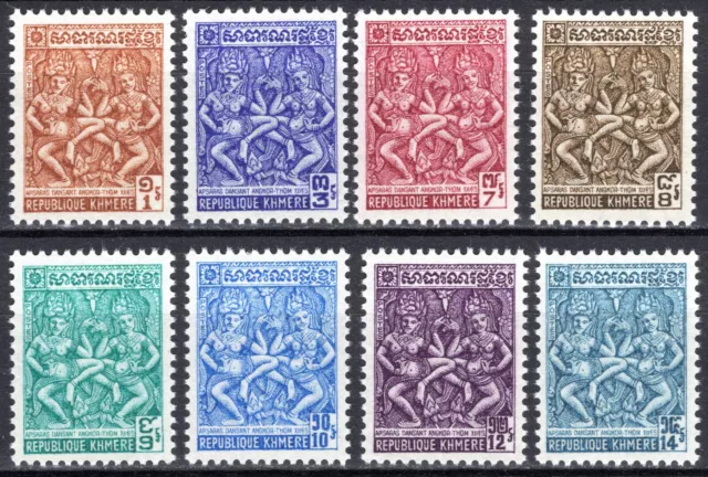 Cambodia 1972 complete definitve set Michel #324-331 clean MNH OG