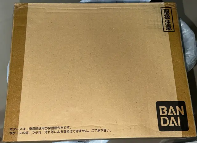 Bandai Dragon Ball Super Carddass parte 33 y 34 caja completa japonés son gokou