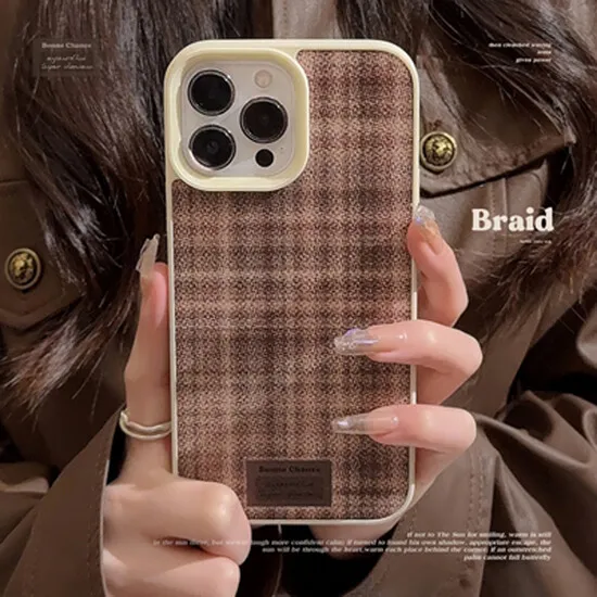 Beige Brown Pattern For iPhone 15 Plus 14 13 12 11 Pro/Max Phone Case Cover Back