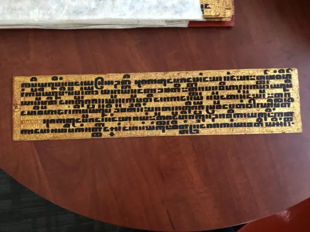 19th Century A Set of Complete Antique Burmese Manuscript KAMMAVACA 5