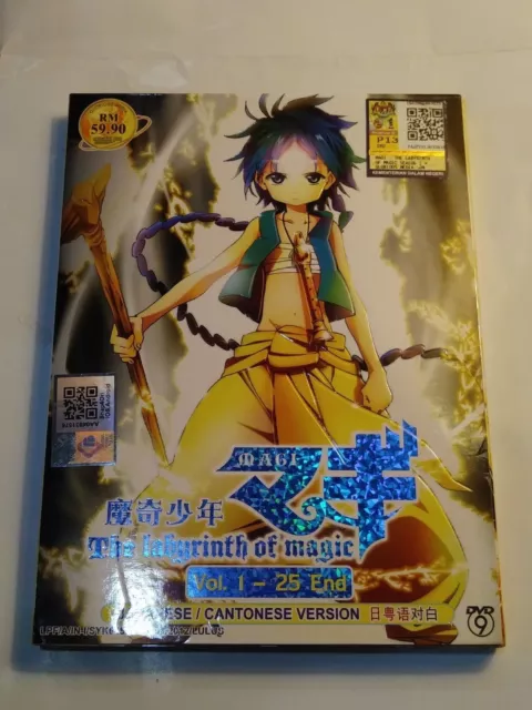 Anime DVD Magi The Labyrinth Of Magic Season 1-3 (1-63End)+ OVA Vol 1-5 Eng  Subs