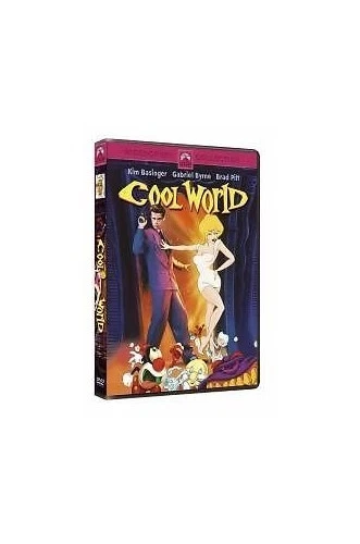 COOL WORLD, THE [DVD] DVD LAVG The Cheap Fast Free Post EUR 26