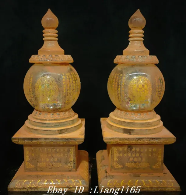 9'' Kristall vergoldete Inschrift Buddhistische Relikte Stupa Pagode Turm Paar