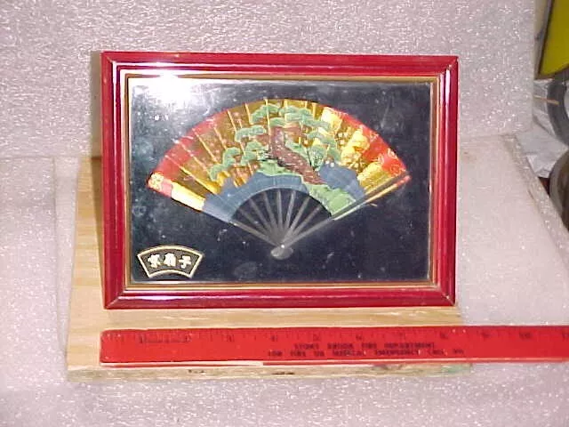 Antique Vintage Framed Ornate Paper Folding Hand Fan in Frame