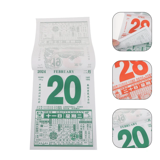CHINESE CALENDAR 2024 Household Wall Hand Torn Choose Auspicious £20.68