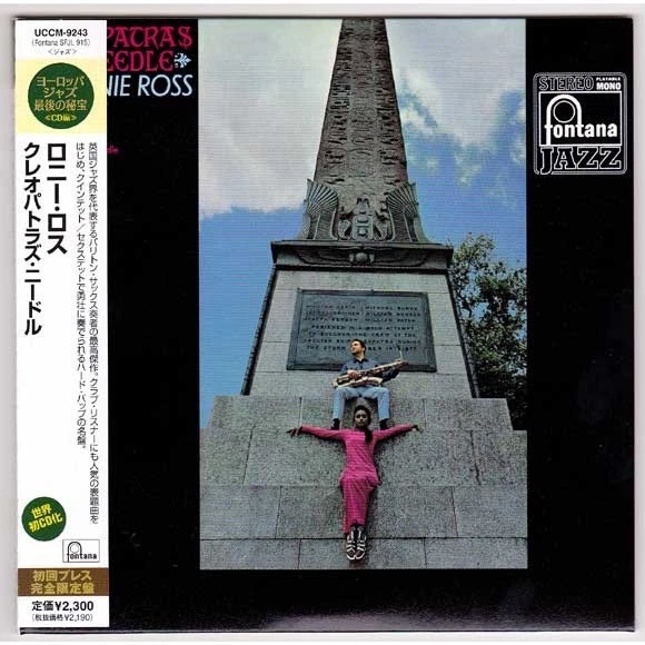 RONNIE ROSS – Cleopatra's Needle Mini LP Paper Sleeve CD + OBI