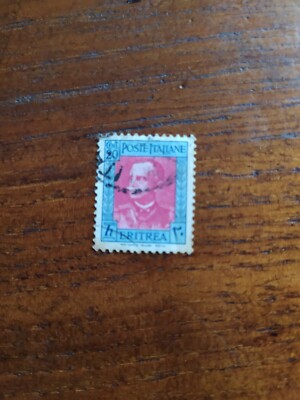 REGNO 1938 Colonie  AFRICA ORIENTALE ITALIANA  pittorica 1,75 Lire MVLH 