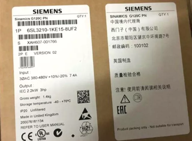 NEW Siemens 6SL3210-1KE15-8UF2 6SL3 210-1KE15-8UF2