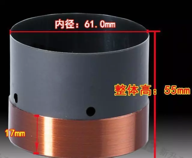 1pair 61mm Black aluminum Bass voice coil Pure copper Round wire 6ohm 260-330W 2