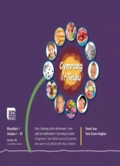 Cymraeg i'r Teulu Blwyddyn 1 (Fersiwn y De)-Amrywiol