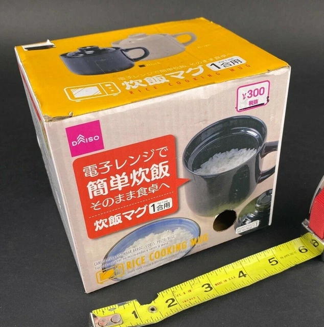 DAISO JAPAN RICE Cooking Mug Rice Cooker 1 Cup Microwavable Dish New