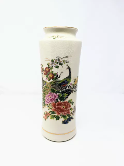 12in. Beautiful Peacocks And Floral Japanese Vase