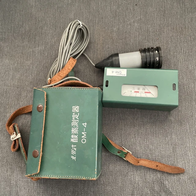 Analizzatore di ossigeno vintage Kitagawa OM-4 non testato