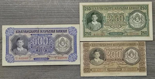 Bulgaria banknote 1943 various condition-denomination ( 3 pieces )