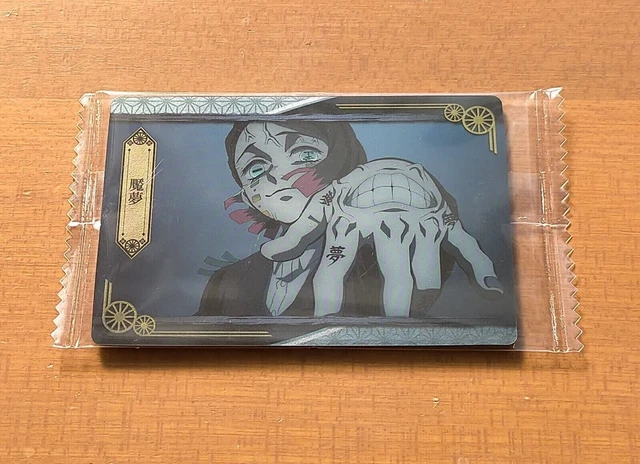 DEMON SLAYER: KIMETSU no Yaiba #020 Enmu Japanese Collectable Anime ...
