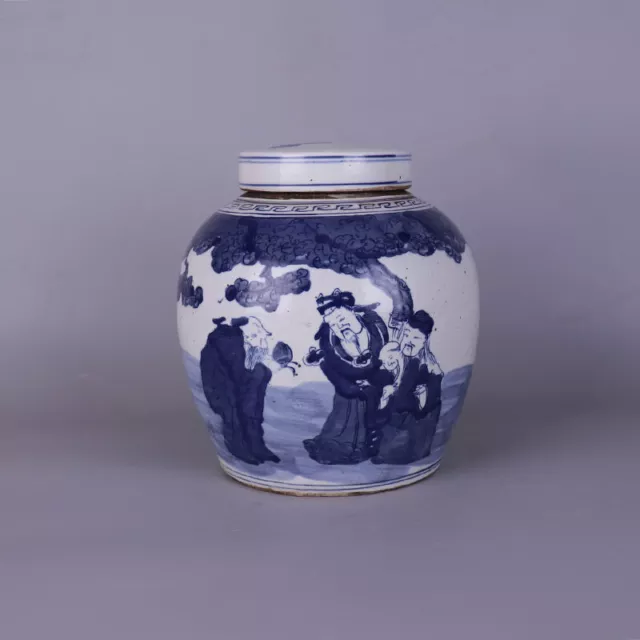 Chinese Porcelain Republic Of China Blue And White Character Tea Caddies 9.64''