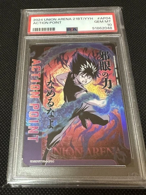 PSA 10 UNION Arena Yu Yu Hakusho Yusuke Urameshi Parallel 2