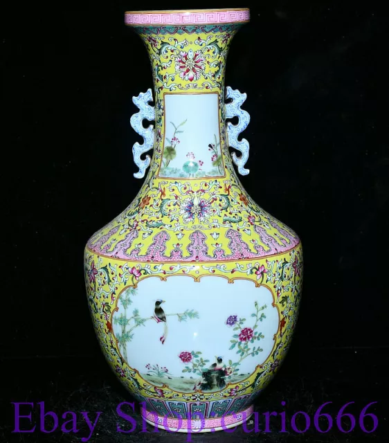 16" Qianlong Marked Old China Yellow Doucai Porcelain Flower Bird Bottle Vase