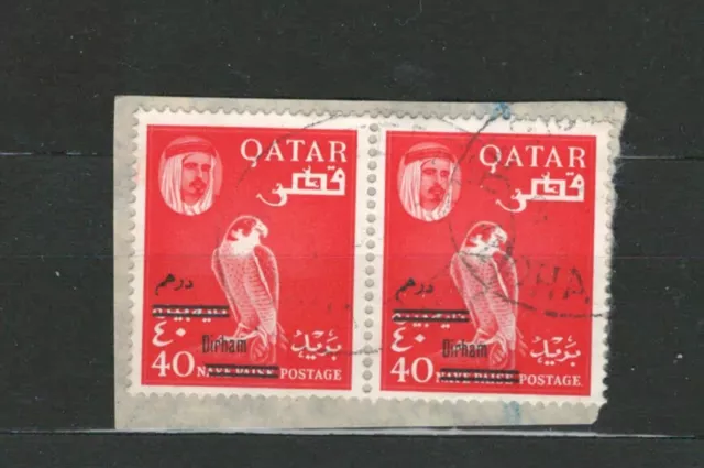 QATAR Selection Royalty NEW CURRENCY PAIR Stamps on cover piece  LOT (QAT  287)