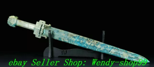 24" Old Chinese Tang Dynasty Natural Hetian Jade Carve Dragon Beast Sword Weapon