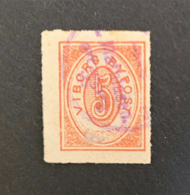 STAMPS DENMARK LOCAL POST VIBORG USED - #4906a