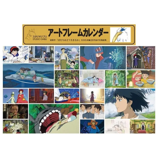 STUDIO GHIBLI CHARACTERS Wall Calendar 2024 Monthly 23 Artworks Poster