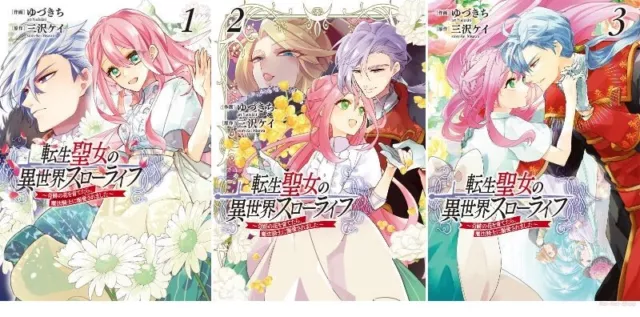 Japanese Manga Comic Book Isekai Shoukan wa Nidome Desu 異世界召喚は二度目です  vol.1-10 set