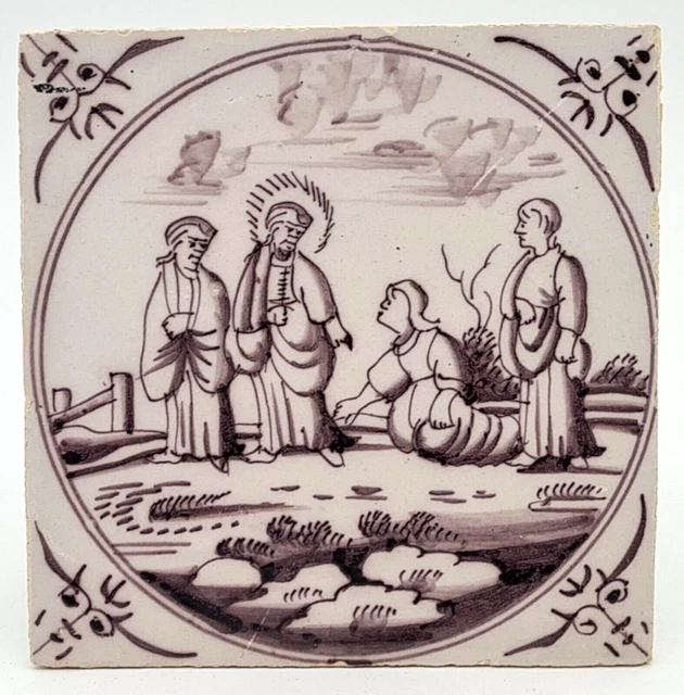 Antique 18th Century Dutch Delft Manganese Tile Biblical Scene AE4
