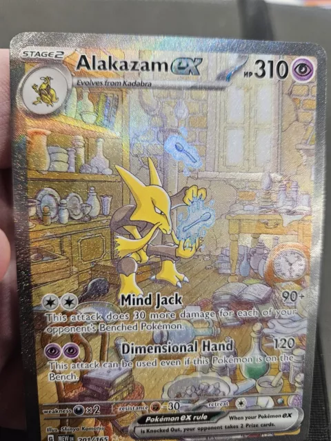 Pokémon TCG Alakazam ex Scarlet & Violet - 151 201/165 Holo Special Illustration